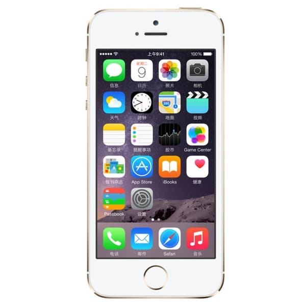 Apple iPhone 5s 32GB (Guld) - Utmärkt renoverad - Perfekt budgettelefon