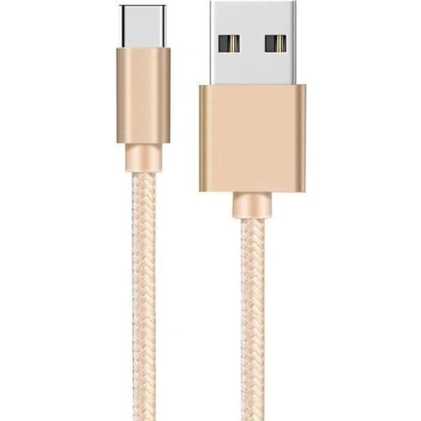 Kablar för Samsung Galaxy A20E, A40, A50, A70, A80, S10, S9, S8, NOTE 10, NOTE 9, NOTE 8 - USB-C kabel i nylonfläta guld[Phonillico®]