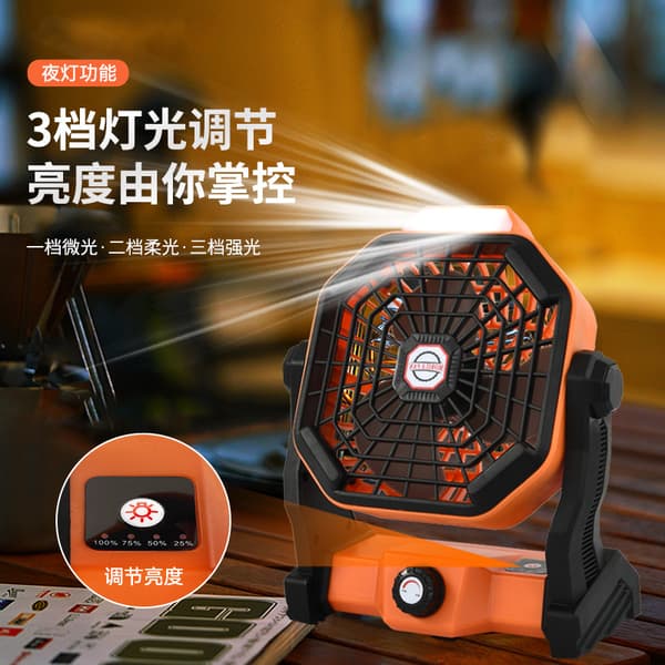 Amazon Bærbar USB Campingventilator, Fiskeri Belysningsventilator, X20 Orange