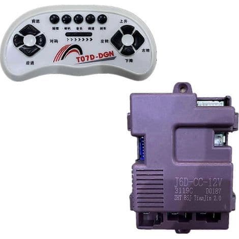 J6D-CC-12V Mottaker og Kontrollermainboard for Barnas Elbil