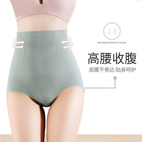Trosor med hög midja Underkläder Damshorts Pink L(50-60kg)