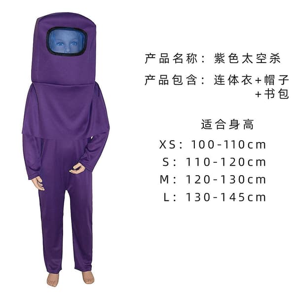 Xmas joulu lasten esiintymislava Purple M