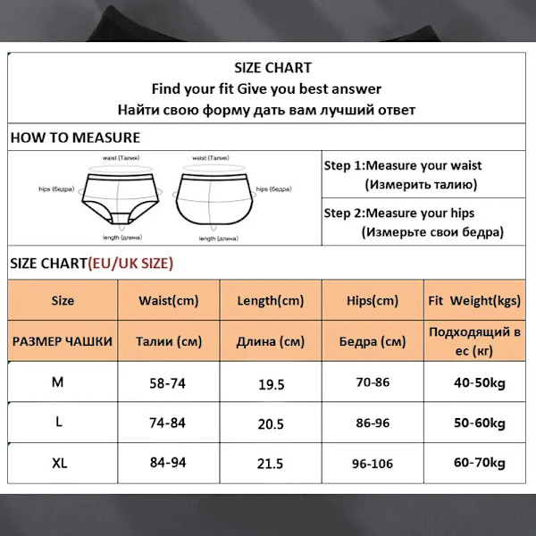 Trosor med hög midja Underkläder Damshorts Pink L(50-60kg)
