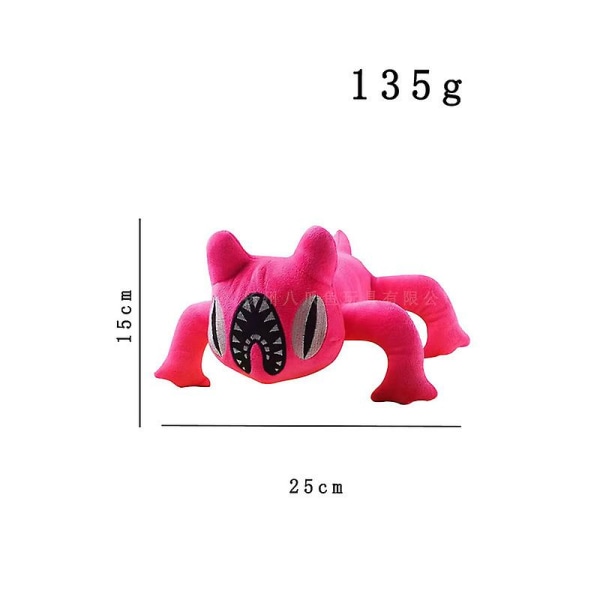 Garten Of Banban Plysch Jumbo Josh Pehmolelu Pehmoeläin Nuken Lapsen Syntymäpäivälahja Pink Raz cat