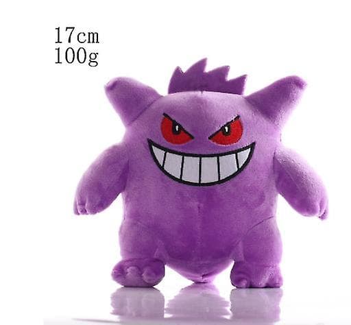 ed Plyschdocka Gengar fylld leksak Barnpresenter Födelsedagspresent