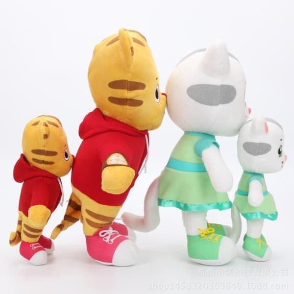 Dukke 's Neighborhood Mini Dukke 20CM Daniel Tiger