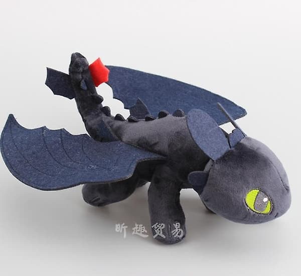 How To Train Your Dragon 3 Toothless Gosedjur 30cm julklappar