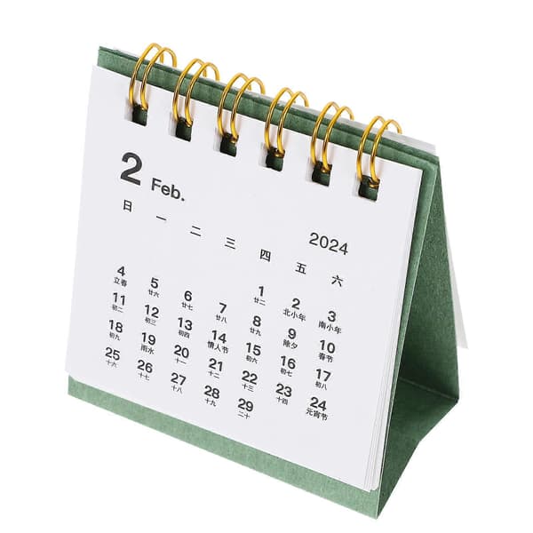 Frittstående kalender 2023 2024 Skrivebordskalender Bordkalender for kontoret