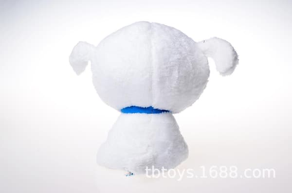 Crayon XiaoXin söt liten vit hund plysch leksaksdocka 25cm