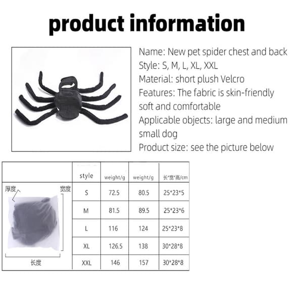 Halloween Mode Kattkläder Spindelkista Husdjur Cosplay black small