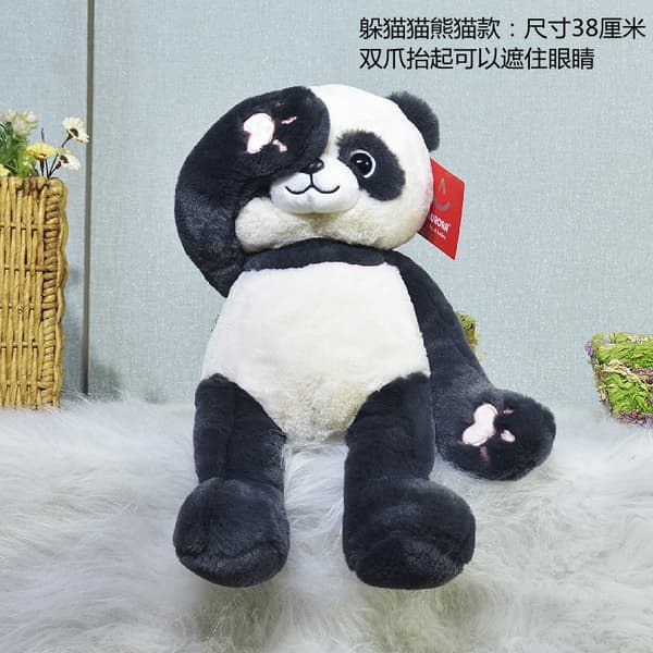Pehmolelu Pehmoeläin Tyyny Lelu Nukke 38cm black