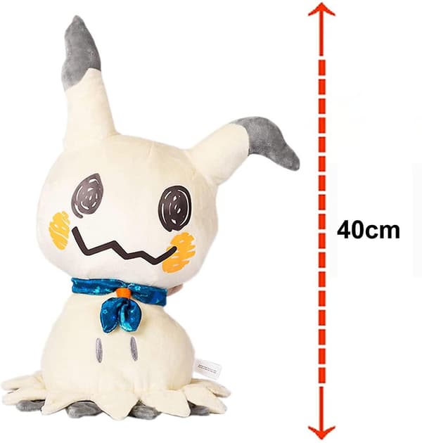 Merket, julaften, plysjdukke, 40cm