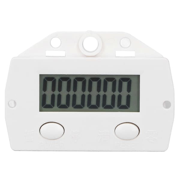 BERM 6-sifret elektronisk teller Mini digital magnetisk induksjonstellerbryter 0-99999