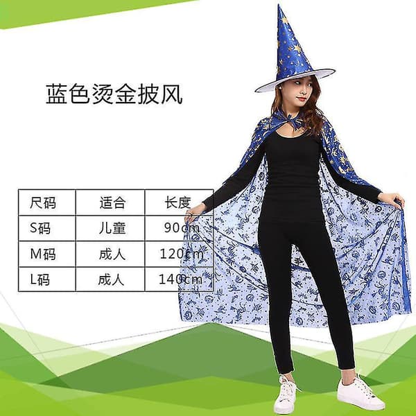 s Kappa Bronzing blue 140cm