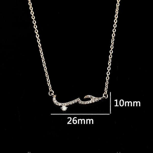 Zirkonhalsband, damhalsband, halsband med arabisk kärleksförklaring