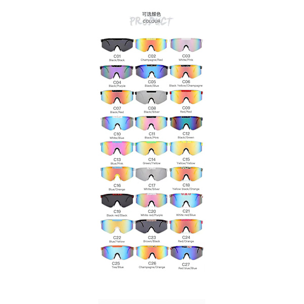 Kampanjsport Cykling Gafas De Sol Gafas De Ciclismo Solglasögon för män 2022 C8-with logo
