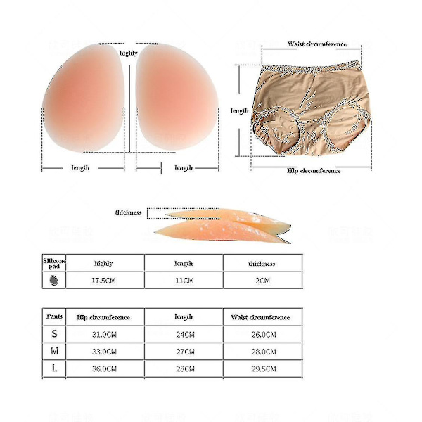 Yesfit Silikon Butt Hip Enhancer Shaper Trosor Underkläder M