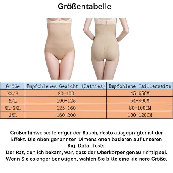 #M/L, Kropsformende, sømløse postpartum formende bukser med mavekontrol#