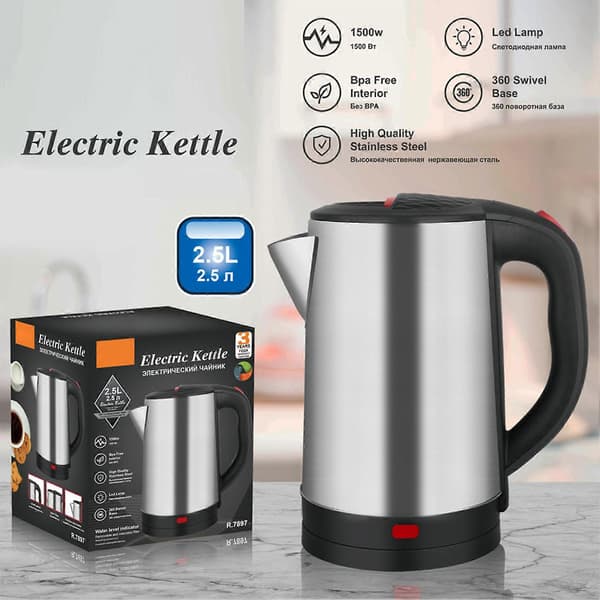 Elkedel 2,5L Forhindrer tørkogning Automatisk slukning Hurtig kogning Rustfrit stål Vandkoger til te kaffe EU-stik 220V