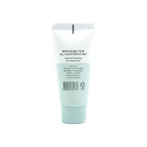 Heimish All Clean Green Foam 30 g (Mini) - Renande ansiktsskum 30