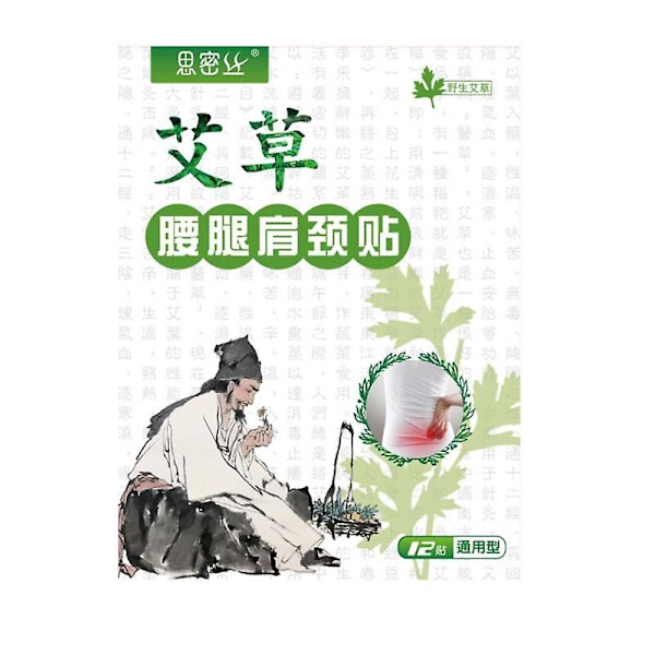 12 st Moxibustion Paste Knäskydd Malört Knäskydd cervikal ryggrad Pasta Axel och nacke 04 Universal
