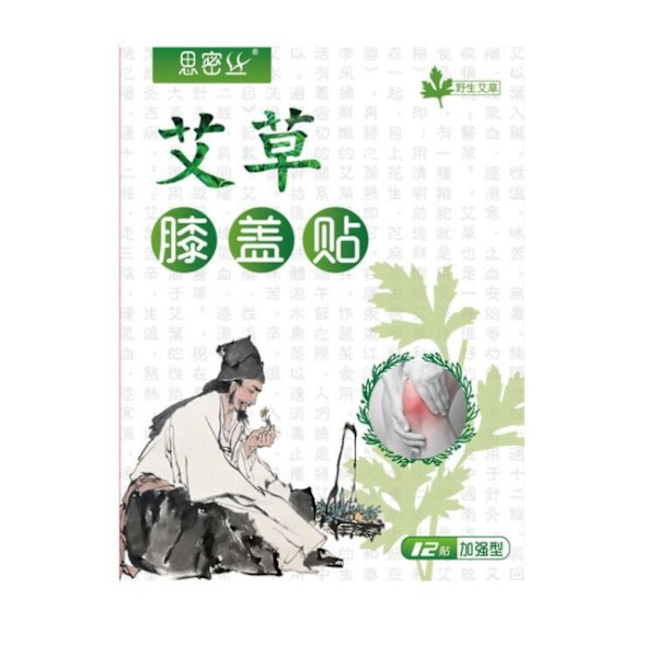 12 st Moxibustion Paste Knäskydd Malört Knäskydd cervikal ryggrad Pasta Axel och nacke 04 Universal