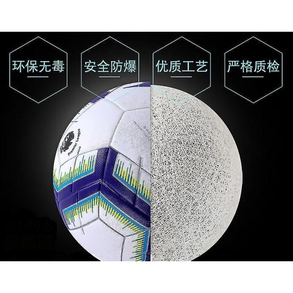 Premier Leagues färgglada fotbollsmatch för vuxna dedikerad nr 5 boll