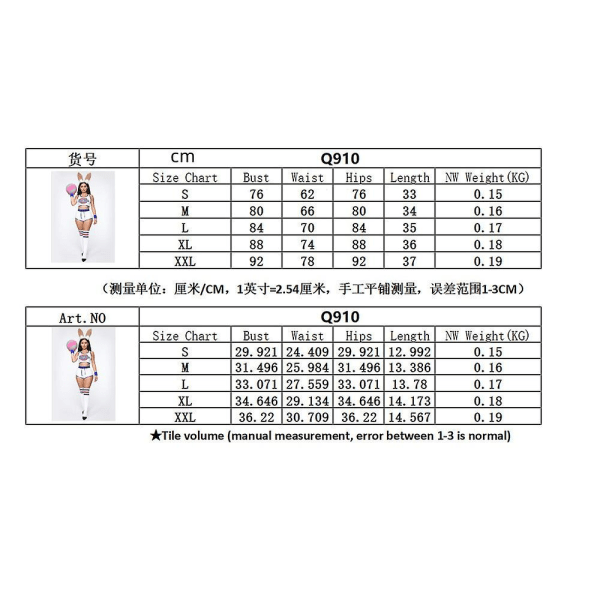 Space Lola Bunny Rabbit Cosplay Kostym Kanin Bunny Jam Kostymer Dam Flickor Halloween Party Kläder Toppar Shorts Outfit Set 3Pcs Set L