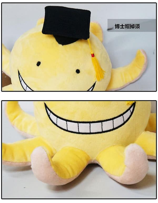 Assassination Classroom Toy Söt docka plysch bläckfisk--15 cm
