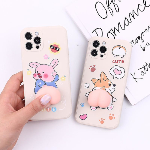 Sztxj Phone case, För Iphone 13 3d Tredimensionell Creative Decompression Phone case Rolig Söt Mjuk Silikon Squeeze Pig Ass Dog A null none