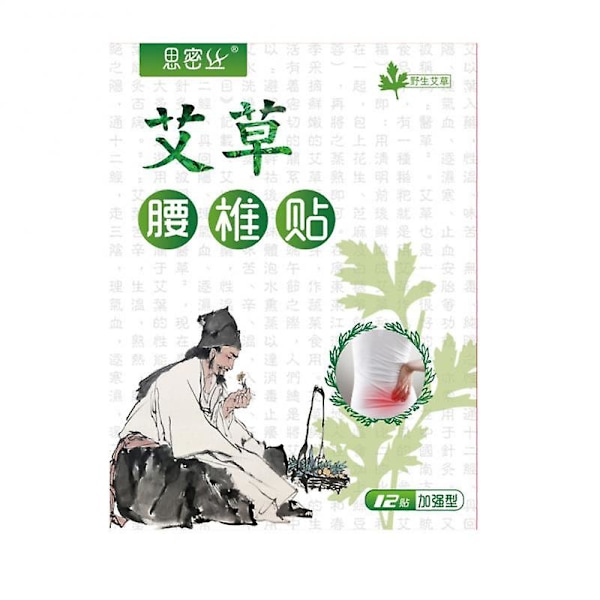 12 st Moxibustion Paste Knäskydd Malört Knäskydd cervikal ryggrad Pasta Axel och nacke 03 Lumbar