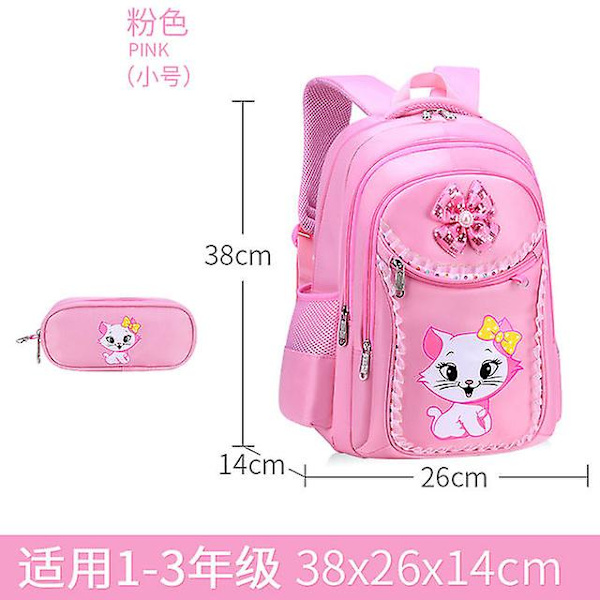 Nylon student skolväska kvinnlig koreansk version 1-6 klass tecknad söt barnryggsäck Mode vilda multifunktionella väskor Bolsa