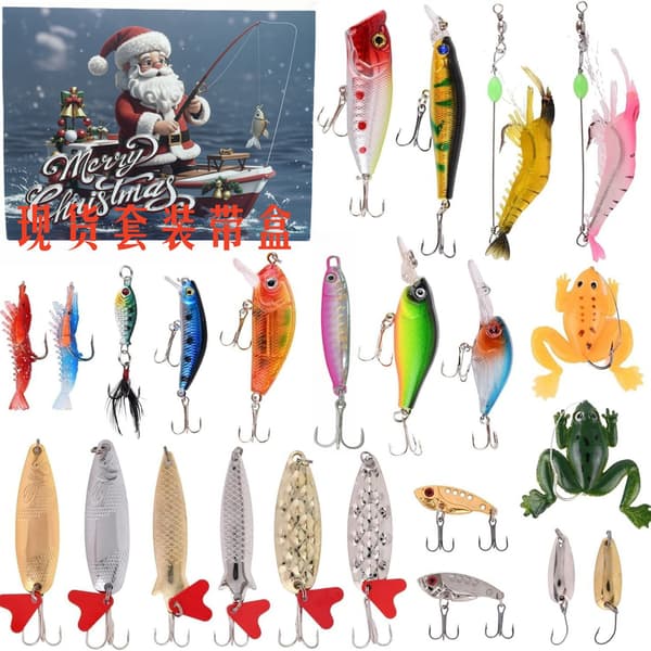 Fiskesett Julekalender Blindboks 2026 New P03