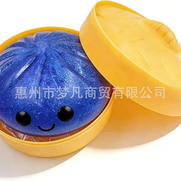 Glitter Dumpling Squishy Box Pinch Music Shining Powder Bun Blue expression bun+steamer