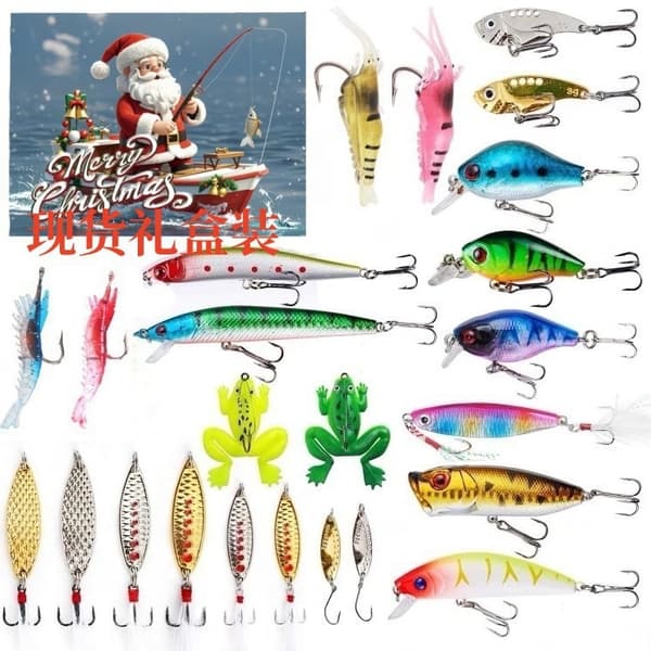 Fiskesett Julekalender Blindboks Model B 26 gift box
