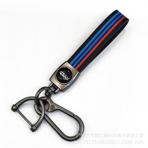 Bilnyckelring, bilemblem, metallnyckelring Blue, blue, and red Gun colored hardware