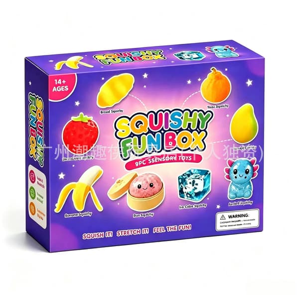 Varmt sælgende sæt: Fidget Squishy Box, mystisk maltsukker æltemusik, langsom rebound blind boks 8 piece set [Type E]