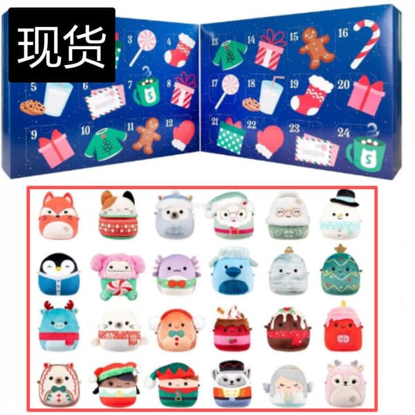 Frost havglas stil pärldekoration Jul blindlåda akryl drakhänge three-dimensional