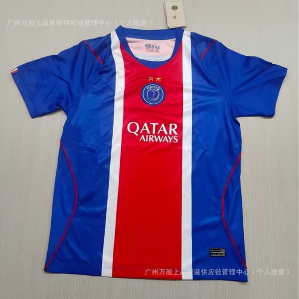 2627 Club Fan Edition Paris Mbappe Dembele 2026 German Second Customer XL