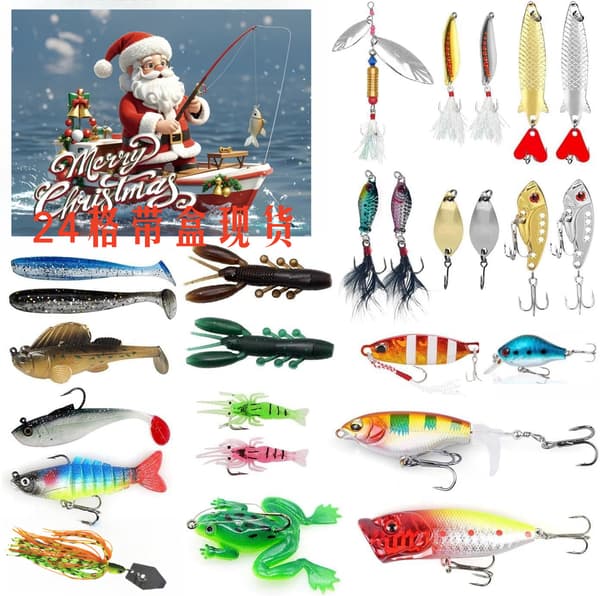 Fiskesett Julekalender Blindboks L 24 piece gift box