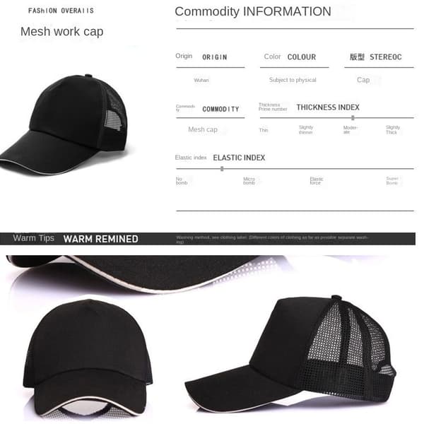 Kpop Witch Hunt borrelåsjusterbar baseballcaps pustende mesh duckbillcaps barn Black - E