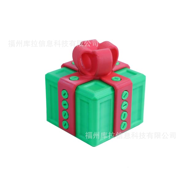 Irriterande presentförpackning 3D-printad irriterande presentförpackning 8cm [Annoying Gift Box] White+Blue