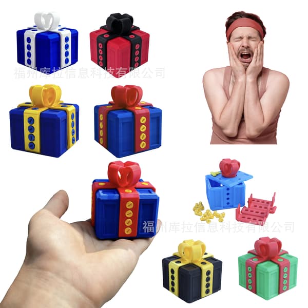 Irriterande presentförpackning 3D-printad irriterande presentförpackning 8cm [Annoying Gift Box] White+Blue