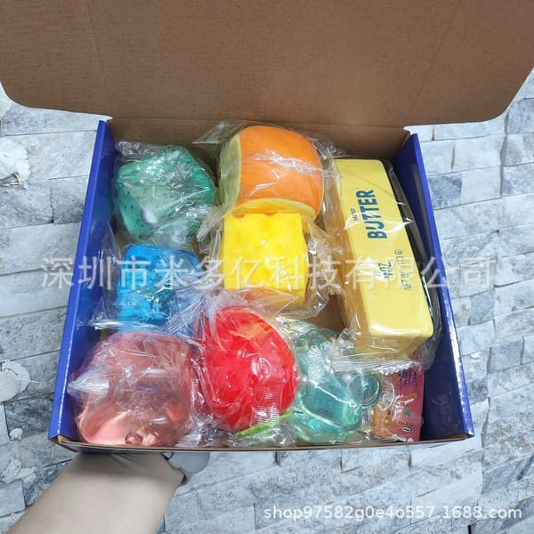 Fidget Squishy-boks Mystisk Maltose Klem-leke Sakte Gjenopprettende Blindboks Rainbow A 8pcs small size