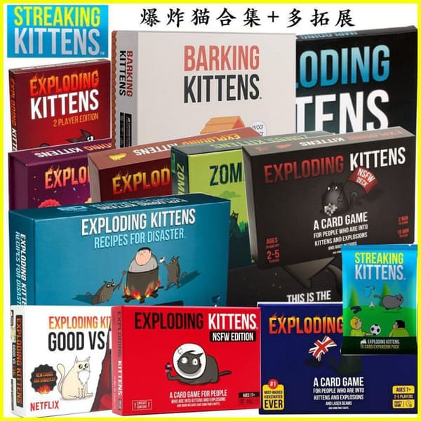 Explosion Kittens brettspill komplett samling med flere utvidelser, Exploding Kittens kortspill English - Music Cat