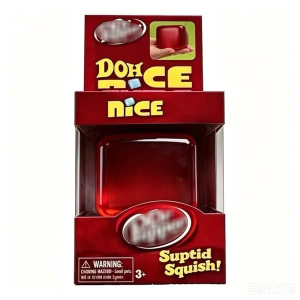 Nice Cube Suptid Squish är en vacker dekompressionsleksak för att klämma isbitar och kuber Blue Square Color Box