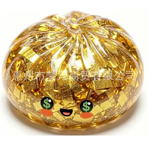 Glitter Dumpling Squishy Box Pinch Music Shining Powder Bun Deep pink expression bun+steamer