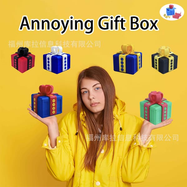 Irriterande presentförpackning 3D-printad irriterande presentförpackning 8cm [Annoying Gift Box] White+Blue