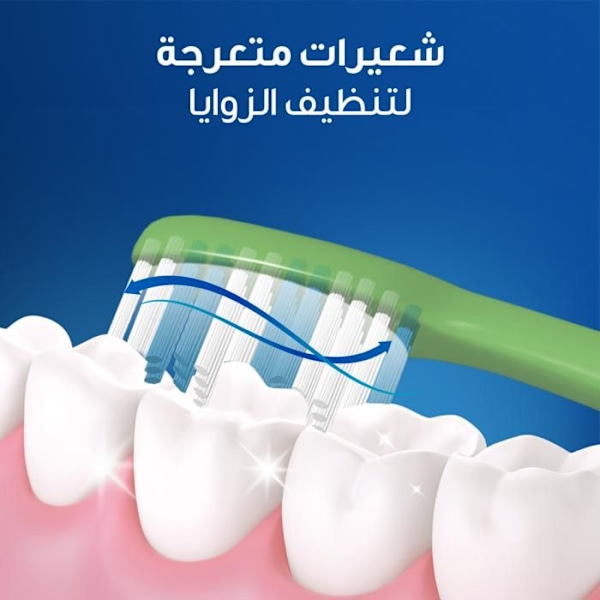 Tandborste - Oral-B - Classic 3 Effekter - Medium - 3 enheter - Komplett munhygien