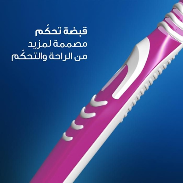 Tandborste - Oral-B - Classic 3 Effekter - Medium - 3 enheter - Komplett munhygien